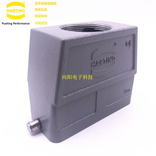 HARTING 重载连接器HAN 16B-HT-R-M32 16芯16针上壳 19300160447