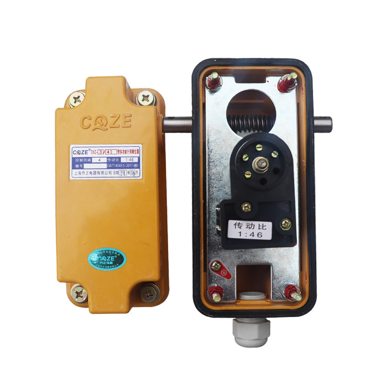 DXZ型多功能行程限位器 乔正行程限位1:46 1:78 1:60限位器开关