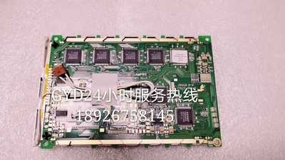 AG320240A4液晶屏AG320240A1液晶屏MT506L液晶屏