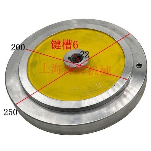 上海MA1420H MA1320H磨床手轮总成磨床配件