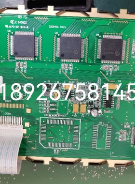 WG320240A-FTI-TZ液晶屏替代WG320240A黑色替代液晶屏