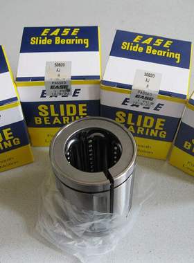 原装日本进口EASE SDE12/SDE16/SDE20/SDE25 耐高温钢保直线轴承