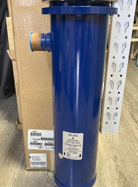 原装EMERSON 艾默生干燥过滤桶 STAS-19211T 19213T 19217T 空调