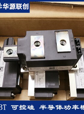DD175N34K英飞凌整流模块DD160N22K DD160N20K DD171N18K 16K 12K