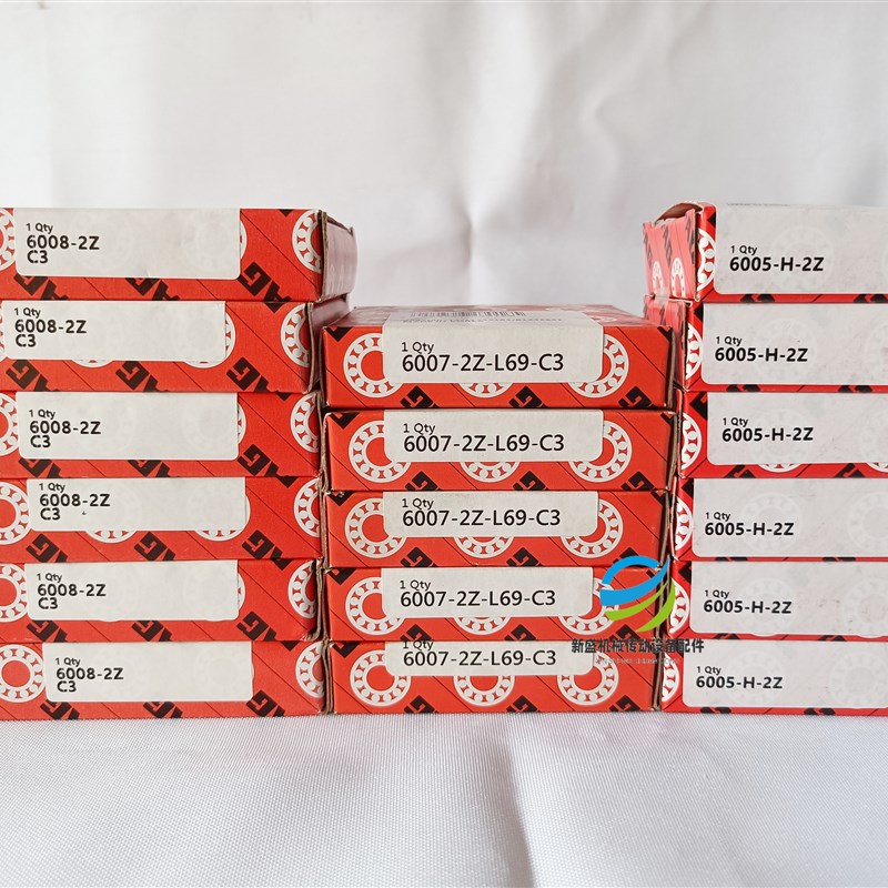 进口FAG NACHI NSK SKF6000/6001/6002/6003/6004/6005/6205/6206