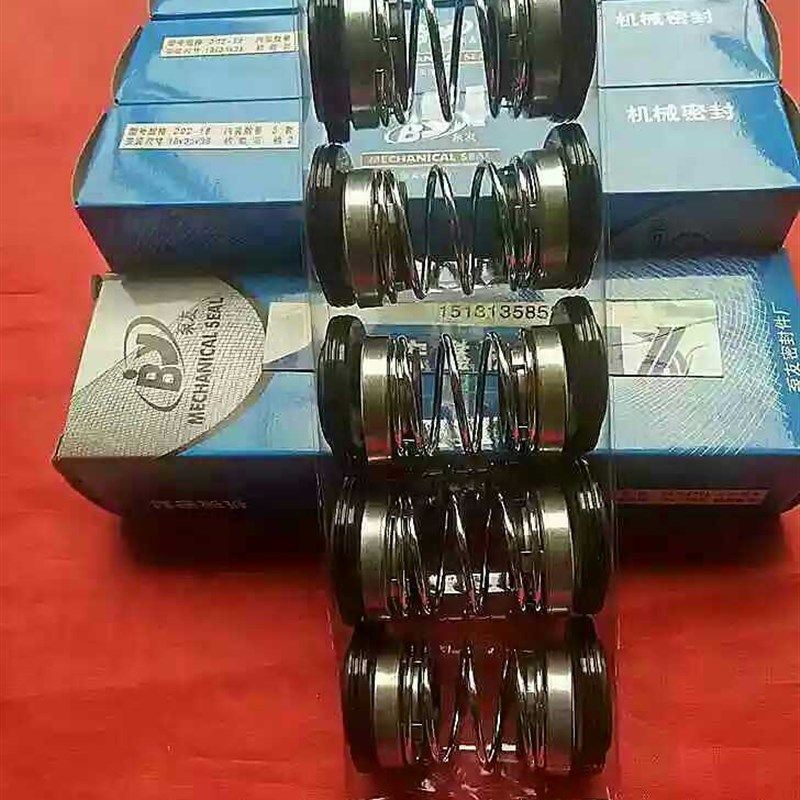 正品泵友密封208-25/30/35/40/45/50/55/60水泵配~碳化硅对合金,工业油品/胶粘/化学/实验室用品,管类/试管/滴管,淘宝优惠券,粉丝福利购,淘宝优惠卷