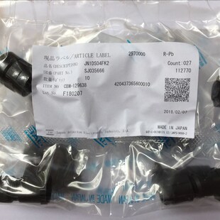 现货日本进口原装 JAE连接器JN1DS04FK2