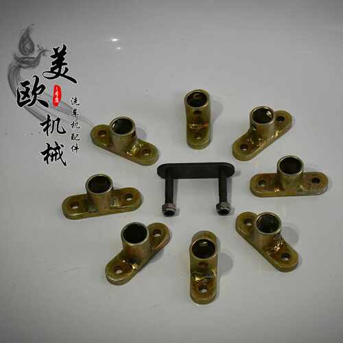 全自动电脑洗车机配件中立皇洗车机轨道推车轴链接接耳接目链接块