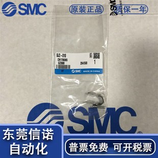 016 BMG2 010 码 BMY3 020 BJ5 032 气缸安装 BM5 025 BJ6