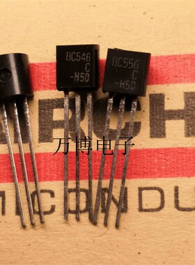 BC546C BC556C 仙童 一对起卖 C546 C556 C档 全新原装 FAIRCHILD