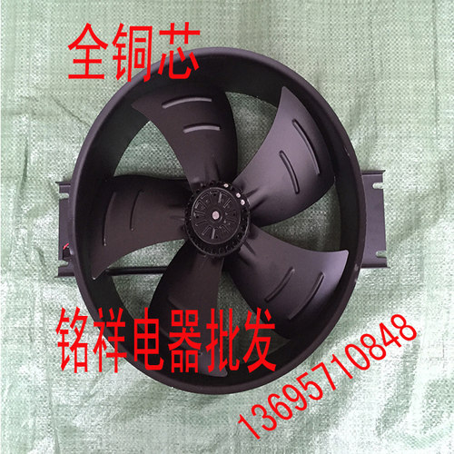 400ZY-4E  -4D  -4C轴流风机 散热风扇配电柜风机机箱风扇