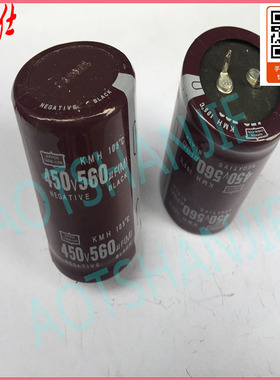 逆变焊机常用电解电容 电源滤波电容450V560UF 铝壳电解电容