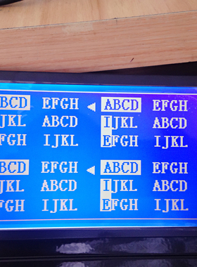 日立LMG7400PLFC LMG7401PLBC 液晶显示屏