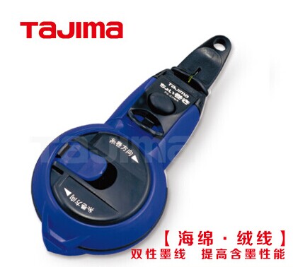 正品TAJIAM田岛便携式小型墨斗 手卷绕线 压线功能 PS-CHMK