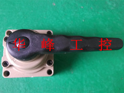 手动转阀 HV200-02/HV300-03/HV400-04 手动开关 换向阀 人控气阀