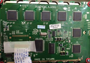 液晶屏液晶显示屏5.7寸液晶模块320240液晶显示屏带RA8835控制器