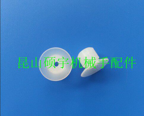 吸盘机械手配件 气动元件小头单层20吸盘SP-S20 JE07-20S1