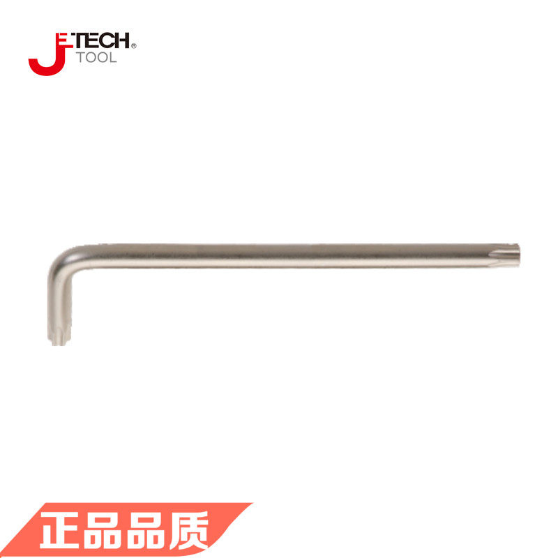 Jetech捷科五金工具 梅花头加长内六角梅花头镀铬内六角正品