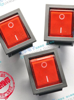 原装红色船型开关/KCD4/4脚2档带灯/翘板电源开关/15A/250V