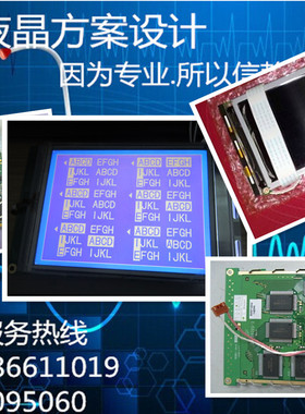 现货供应全新 WG320240A-FMC-NZ DMF50840 SP14Q003 EW32F10BCW