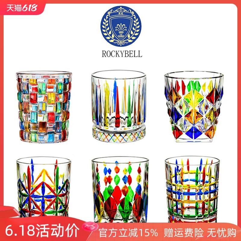 水晶玻璃彩色水杯茶杯啤酒杯饮料杯子洋酒杯威士忌杯家用彩色杯子