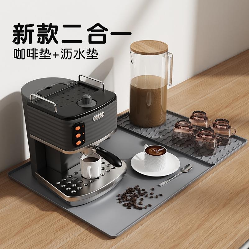 硅胶咖啡机垫碗盘干燥垫防滑吧台沥水垫厨房台面隔热垫餐桌免洗垫