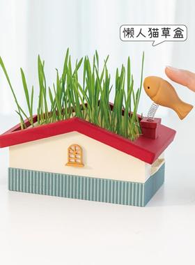 阿楹 艺术稀奇古怪小摆件猫草盆栽电视柜办公桌玄关绿植水培花瓶