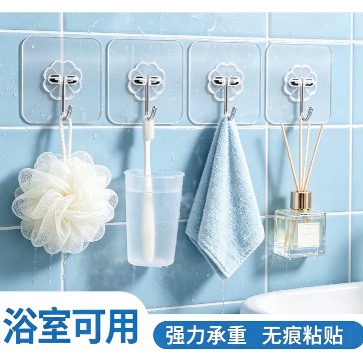 透明挂钩家用强力粘胶粘钩挂毛巾墙壁自粘式防水免钉粘贴