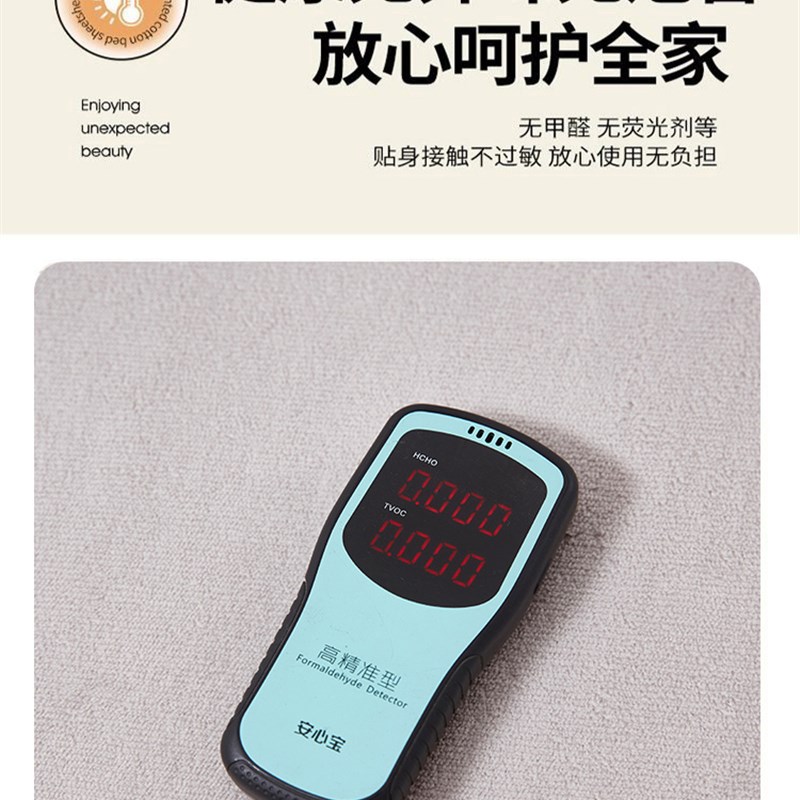 榻榻米床垫四季软垫家用垫被褥子打地铺地垫防滑农村土炕垫子毡子