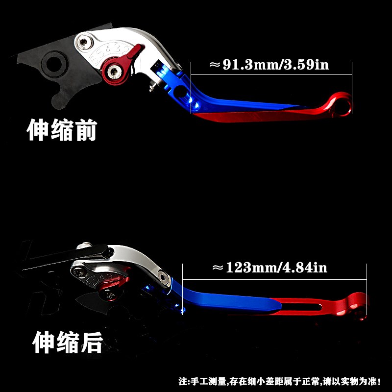 适用三阳踏板车DRG BT150一二代 改装铝合金刹车牛角折叠刹车手柄