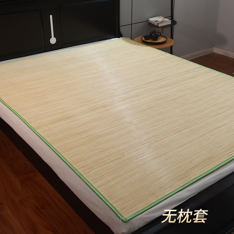 夏季凉席1.5竹席家用1.2米席子0.8学生宿舍0.6米1.8m上下铺沙发条