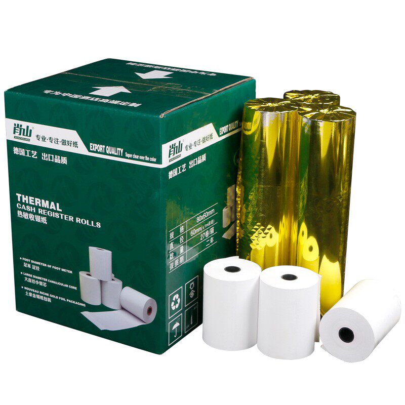 80x60热敏收银纸80mm热敏纸 点菜宝厨房打印纸排队机打印纸取号机