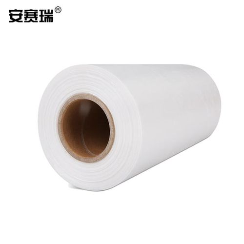 安赛瑞超市连卷袋650个装加厚保鲜袋点断式手撕透明包装塑料