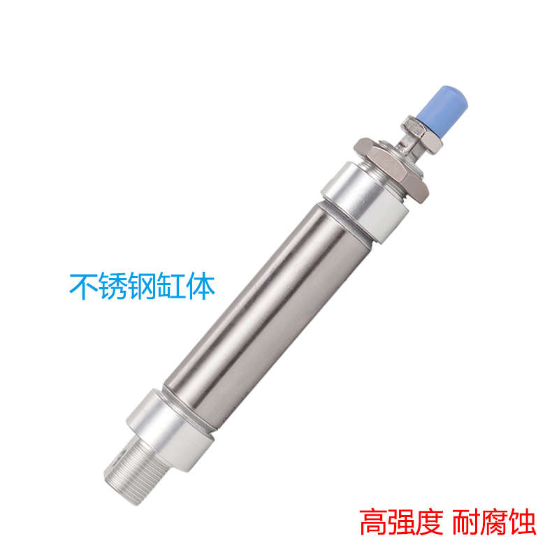 亚德客不锈钢迷你气缸MA32/40X25X50X75X100X125X150X175X200SCA