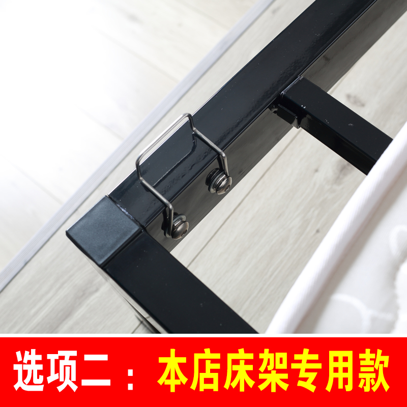 A12不锈c钢床垫防滑固定器铁艺床木床皮床床单防跑免打孔卡扣