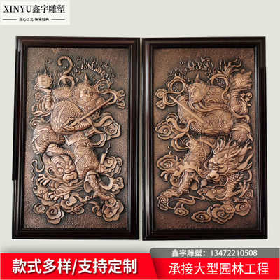 锻铜浮雕壁画客厅紫铜背景墙x立体铜版画装饰挂件黄铜板浮雕定制