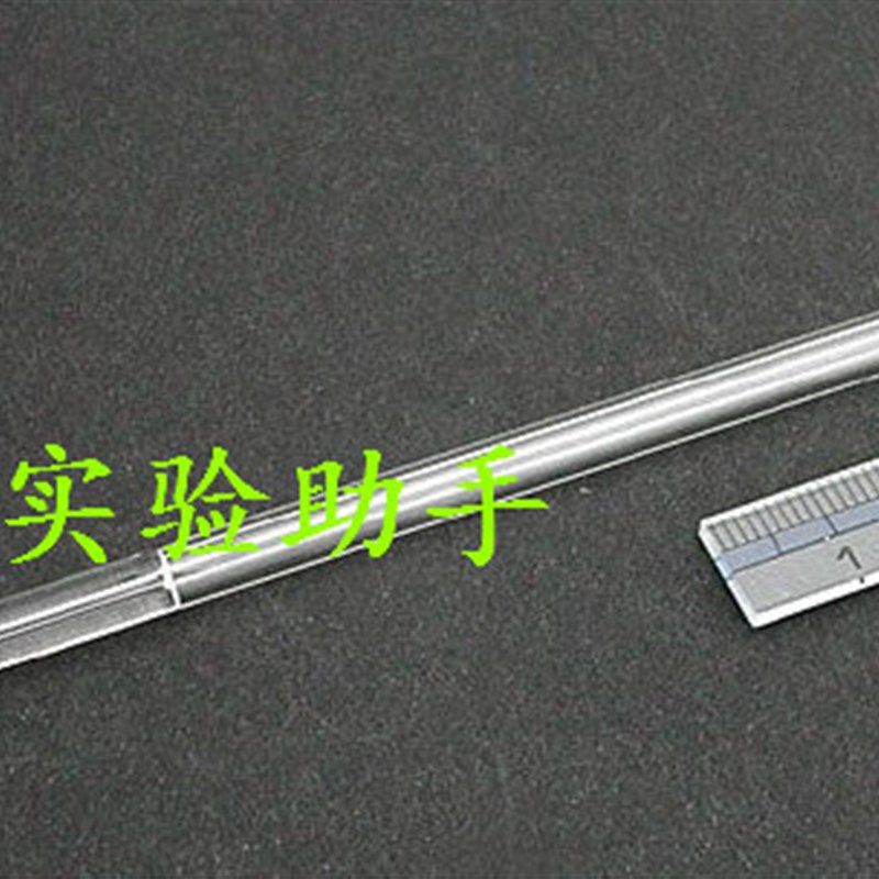 9790气相色谱衬管 浙江福立色谱仪 毛细柱进样口汽化 分流不分流