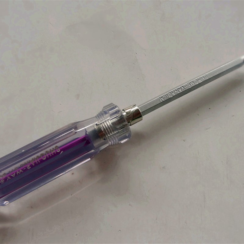 双用螺丝刀络钒钢口两用带磁螺丝批螺丝刀起子十字一字快速替换