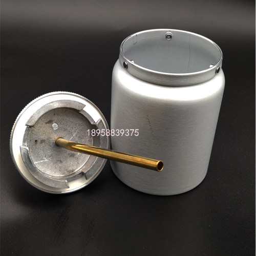 枫叶W-71S汽车油漆喷枪喷漆上壶家具气动工具高雾化涂料71枪下壶