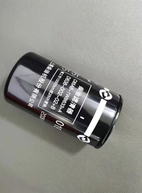 D638-002-02+B上柴股份SC发电机组C85AB-1W8633+A 柴油 滤清器