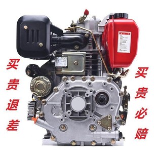 常机柴油机厂手 178F云贵川年销10万台 电风冷单缸全系列173F