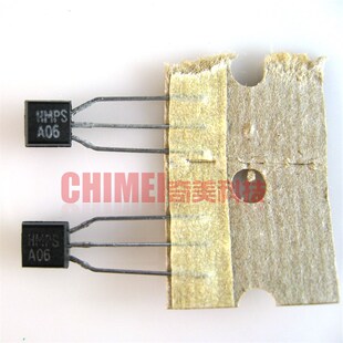 【全新原装】MPSA06 HMPSA06 达林顿 三极管 彩电电源常用零配件