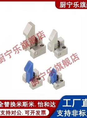 自动上扣锁扣PFE01/11/21-25/35/45 ATLAM/ATLAN/ATLAS 25/35/45