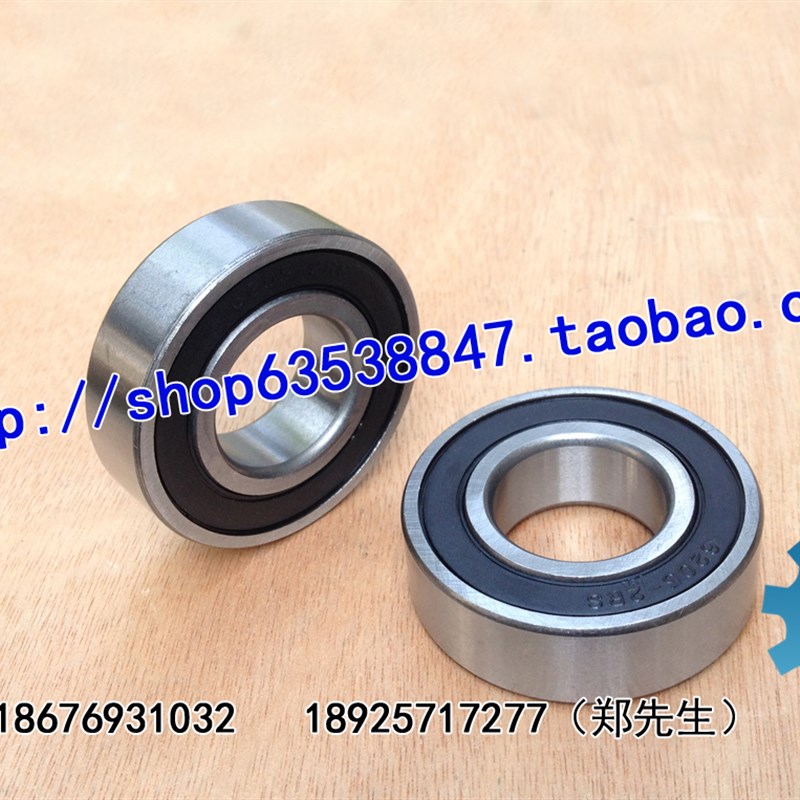 623系列 国产深沟球轴承 6200-ZZ 6200-RS 尺寸10*30*9mm 轴承钢
