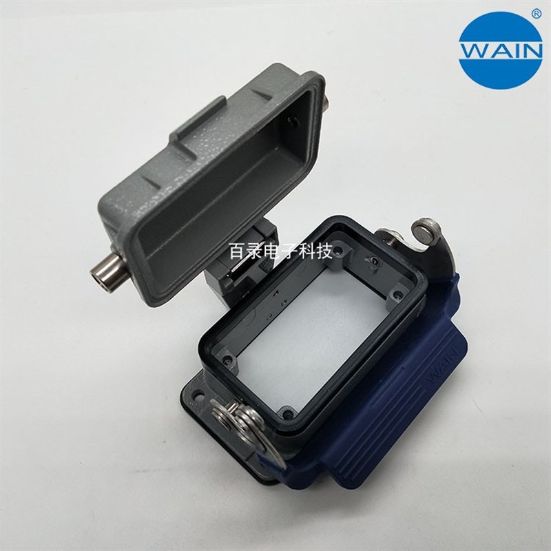 WAIN唯恩重载连接器哈丁航空插H10B-BK-1L/SC-MCV10芯金属盖底座