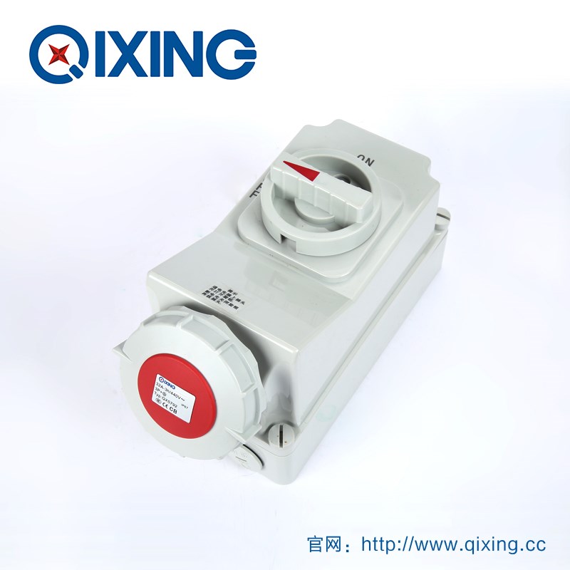 QIXING启星QX5792/4芯32A/3P+E冷藏集装箱专用机械联锁插座连接器