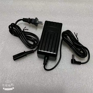 莱克电风扇F301F302F401F501WF41F701充电器24V适配器电源线配件