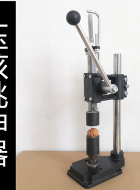 核桃夹家用剥核桃神器夹核桃工具压核桃钳子夹胡桃夹黑桃夹子包邮