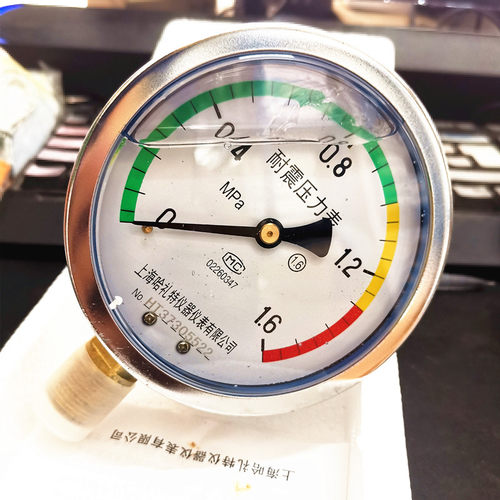 上海哈礼特YN100径向耐震压力表YN-100抗震液压油压表三色红黄绿
