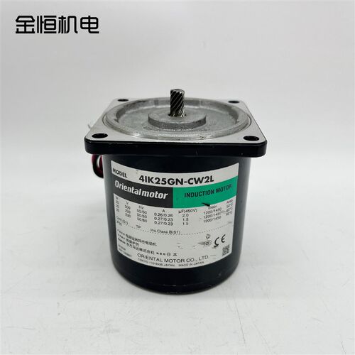 原装日本OM东方马达4IK25GN-CW2L减速电机25W单相220V感应热保护